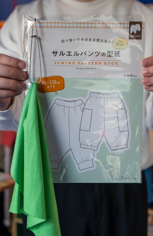 Japansk symønster på enkel bukse/ shorts størrelse 1-6 år