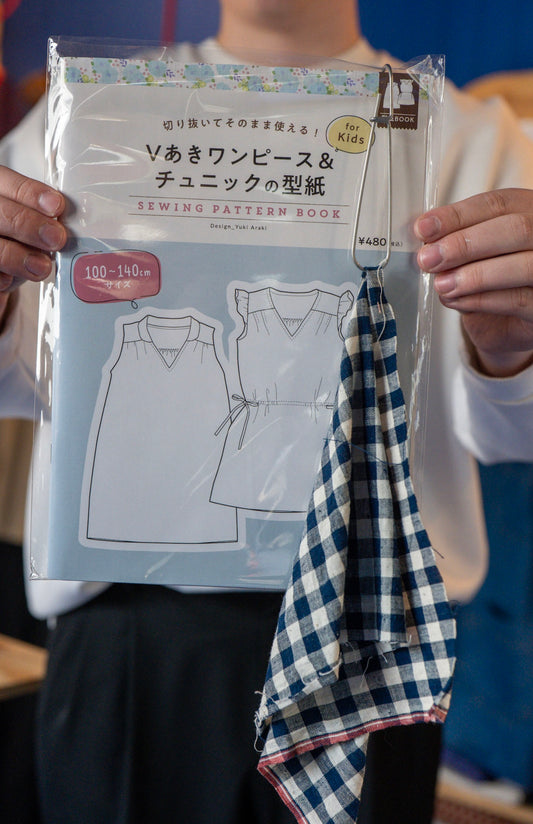 Japansk symønster tunika/kjole 2-9 år
